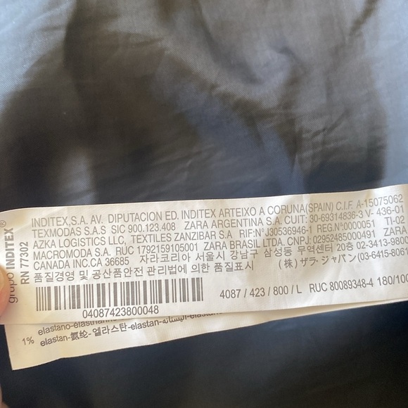 Zara Mens PADDED JACQUARD BOMBER JACKET Size Large - Picture 15 of 15